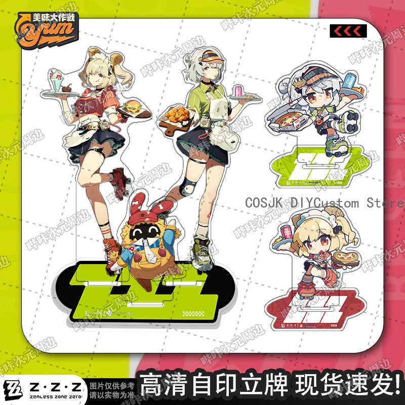 Event Support - Anime Zenless Zone Zero Soldier 0-Anby