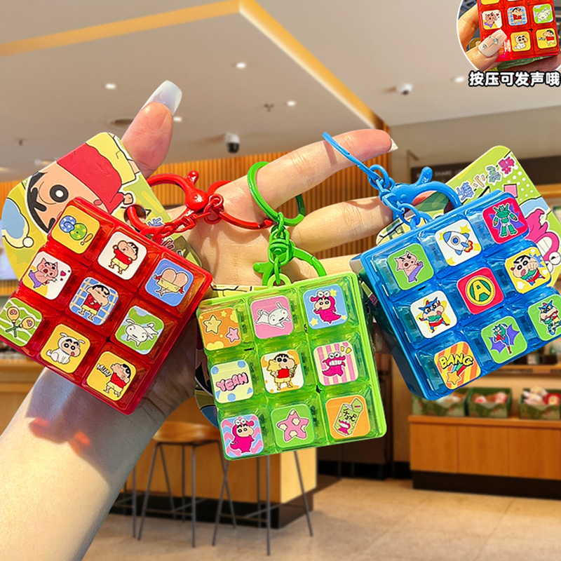 Event Supplies - Nieuwe Crayon Shin Chan 9 Grids