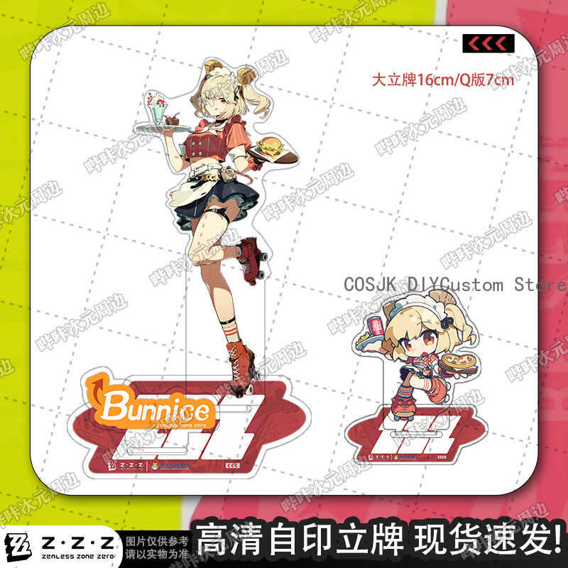 Anime Zenless Zone Zero Soldie - Event Support recensie en prijs