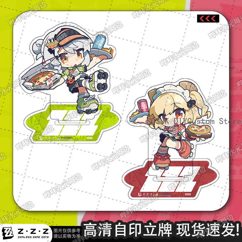 Anime Zenless Zone Zero Soldie - Event Support recensie en prijs