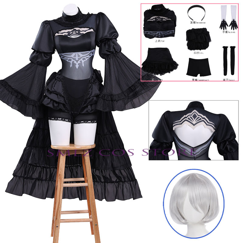 Anime nr. 2 Type B Cosplay Kos - Event Suppliers recensie en prijs