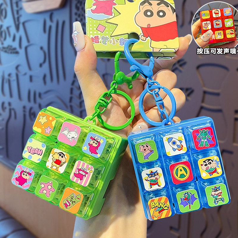 Nieuwe Crayon Shin Chan 9 Grid - Event Supplies recensie en prijs