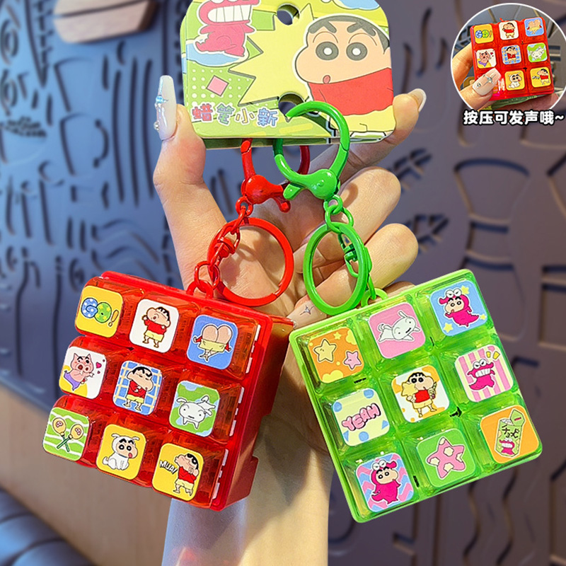 Nieuwe Crayon Shin Chan 9 Grid - Event Supplies recensie en prijs